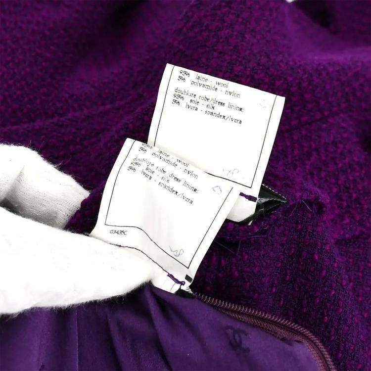 Pre Owned Chanel Setup Suit Jacket Dress Purple 95A #38