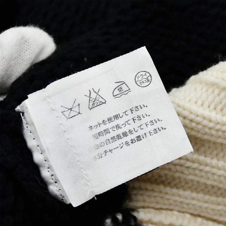 Pre Owned Chanel Sport Line Sweater Black 