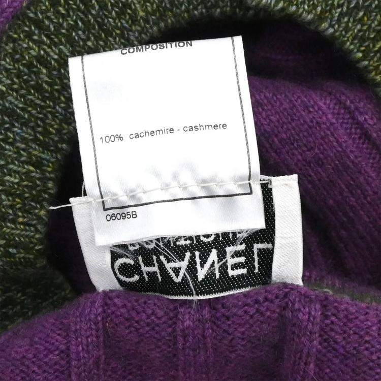 مملوكة مسبقًا Chanel Cardigan Purple 