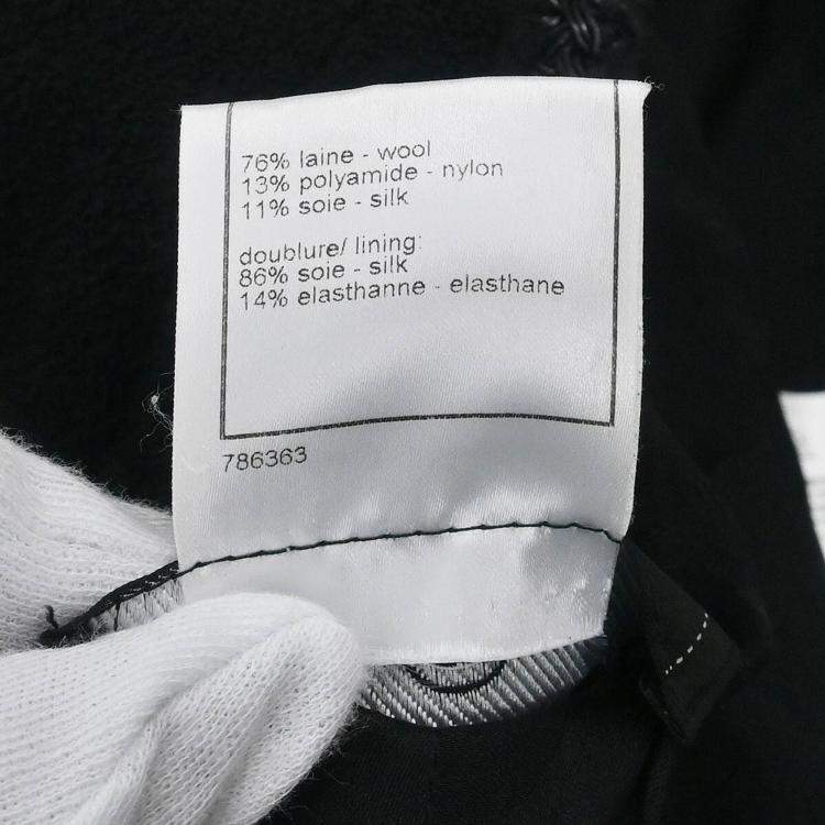 Pre Owned Chanel Single Breasted Collarless Jacket Black #38