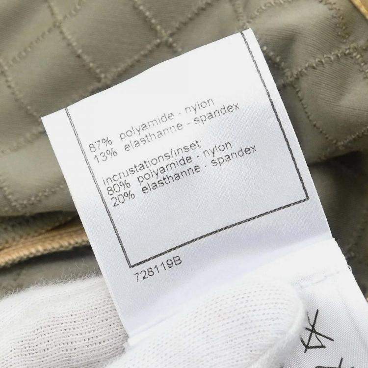 Pre Owned Chanel Zip Up Short Sleeve Gray Jacket 05C L