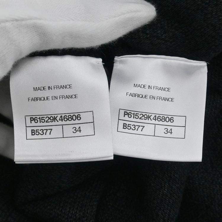 مملوكة مسبقًا Chanel Black Setup Suit Cropped Top Pants Skirt S