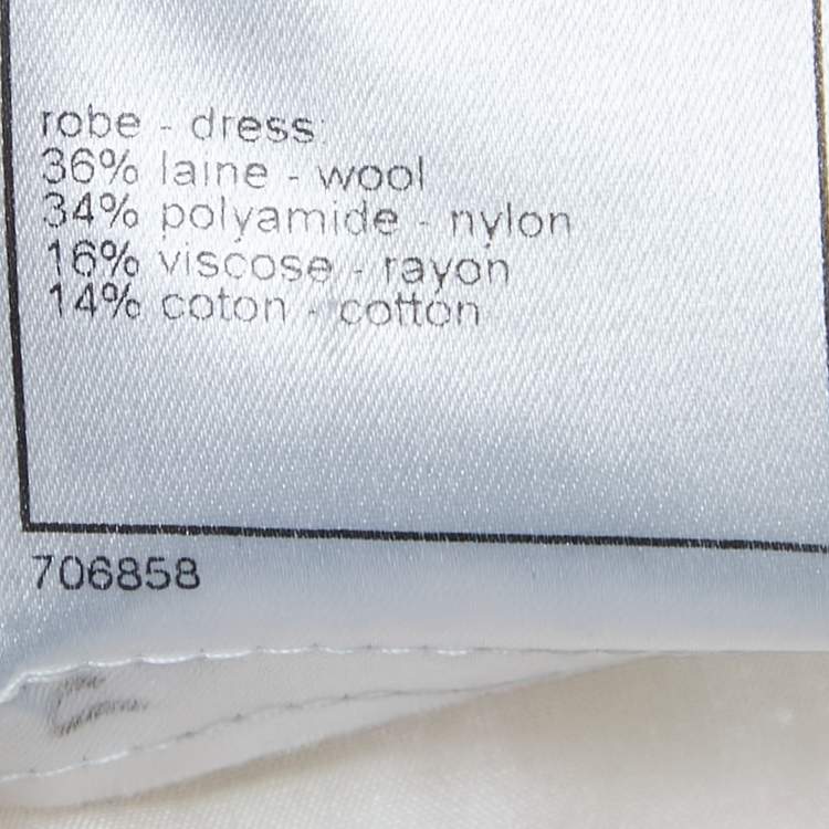 مملوكة مسبقًا جمبسوت شانيل تويد وردي ليساج مقاس متوسط - ميديم