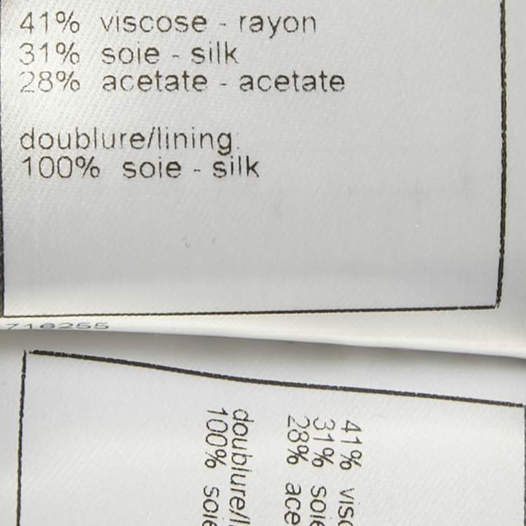 Pre Owned Chanel Monochrome Printed Velvet Trousers S