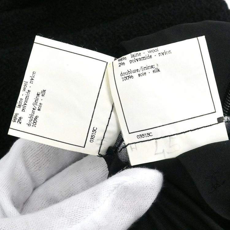 Pre Owned Chanel Setup Suit Jacket Skirt Black 