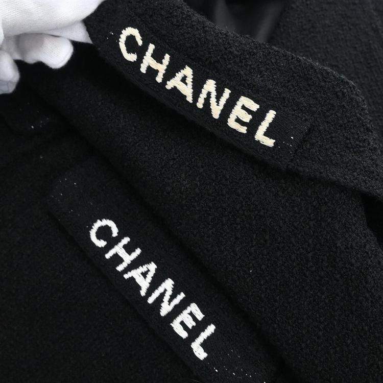 Pre Owned Chanel Setup Suit Jacket Skirt Black 