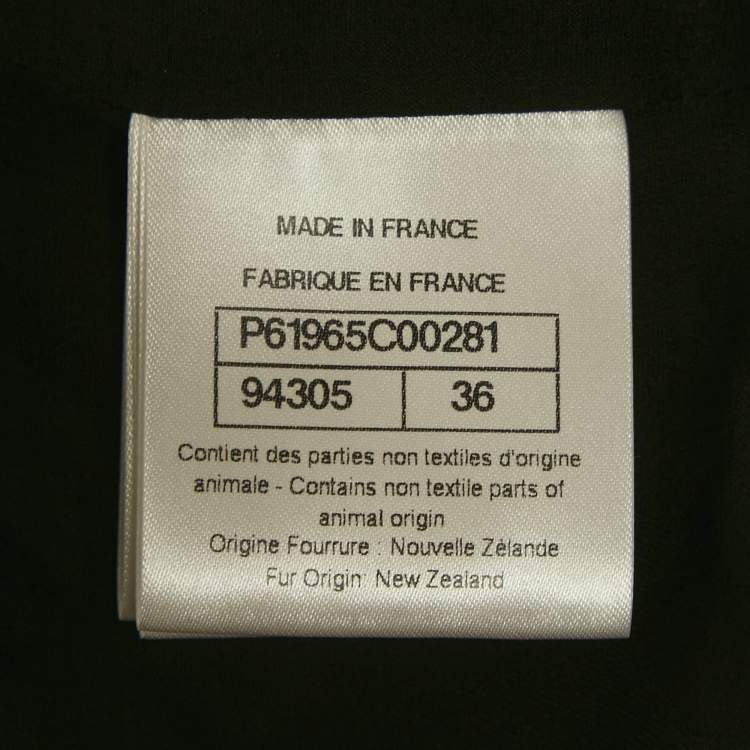 Pre Owned جاكيت شانيل فرو بالشعار المطرز أسود بسحاب مقاس صغير - سمول