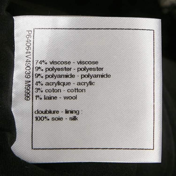 Pre Owned بلاي سوت شانيل تويد لوريكس أسود بأزرار مزينة مقاس متوسط - ميديوم