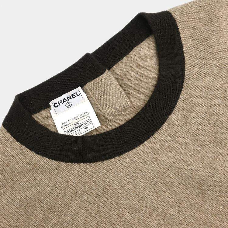 Pre Owned Chanel Ensemble Cardigan Short Sleeve Top Beige 96A #36