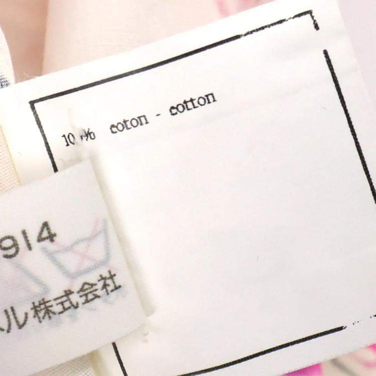 Pre Owned Chanel Lips Blouse Shirt White F 38