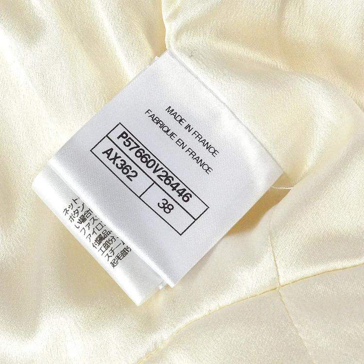 Pre Owned Chanel P57660V26446  Long Sleeve Jacket White F 38
