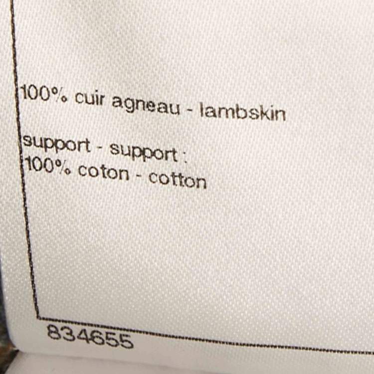 Pre Owned Chanel White/Blue Leather and Denim Double Breasted Vest M