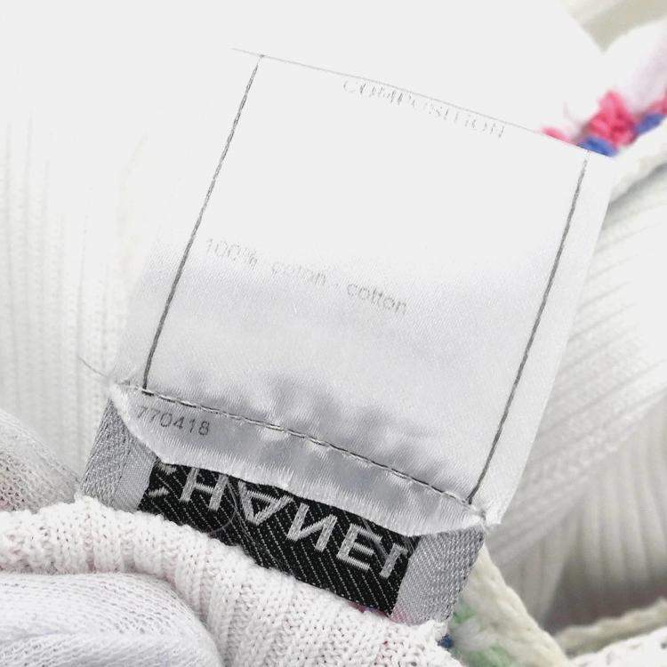 Pre Owned Chanel Sleeveless Top White 07P M