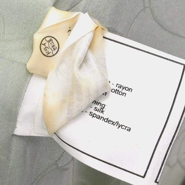 Pre Owned Chanel Zip Up Jacket Light Green 02P L