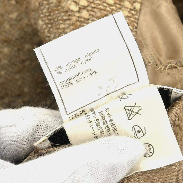 Pre Owned Chanel Single Breasted Coat Beige 01A M