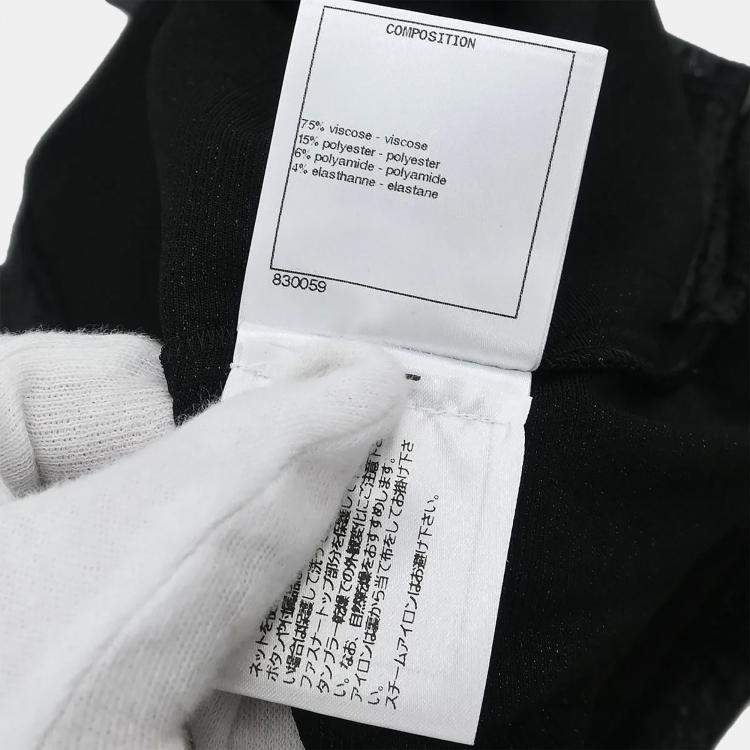 Pre Owned Chanel Camisole Top Black XS