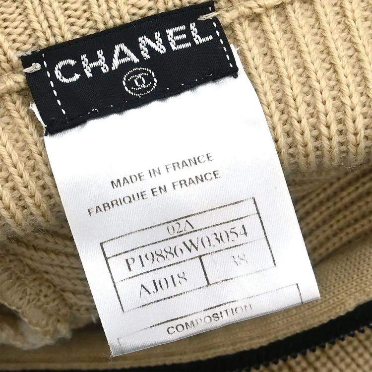 Pre Owned Chanel Sport Line Top Beige 02A Size M