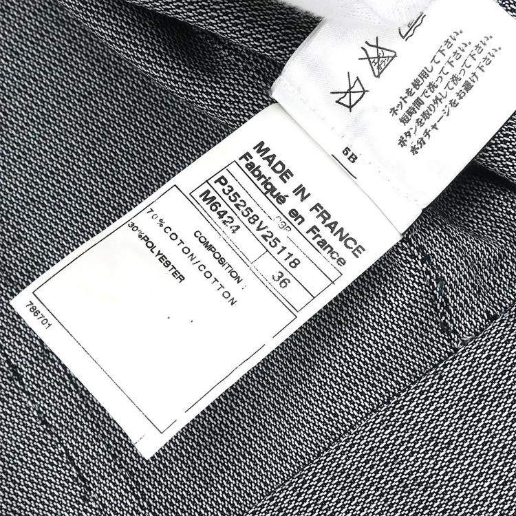 Pre Owned Chanel Single Breasted Jacket Sport Line Jacket Gray #36