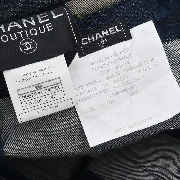 Pre Owned Chanel Setup Suit Jacket Skirt Navy #40 #38