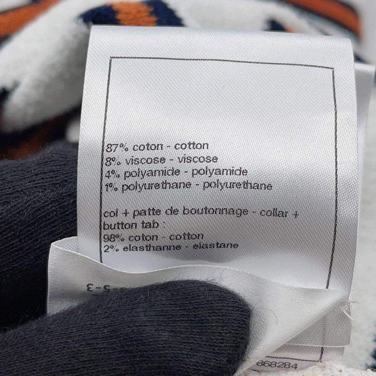 Pre Owned Chanel Pullover Polo Shirt Size 40 White/Navy/Brown Cotton 87% Viscose 8% Polyamide 4% Polyurethane 1%