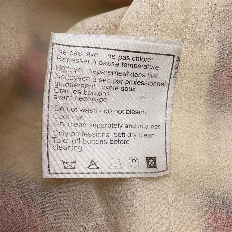 Pre Owned Chanel Striped Tweed Jacket Size 42 Ivory/Red/Brown 