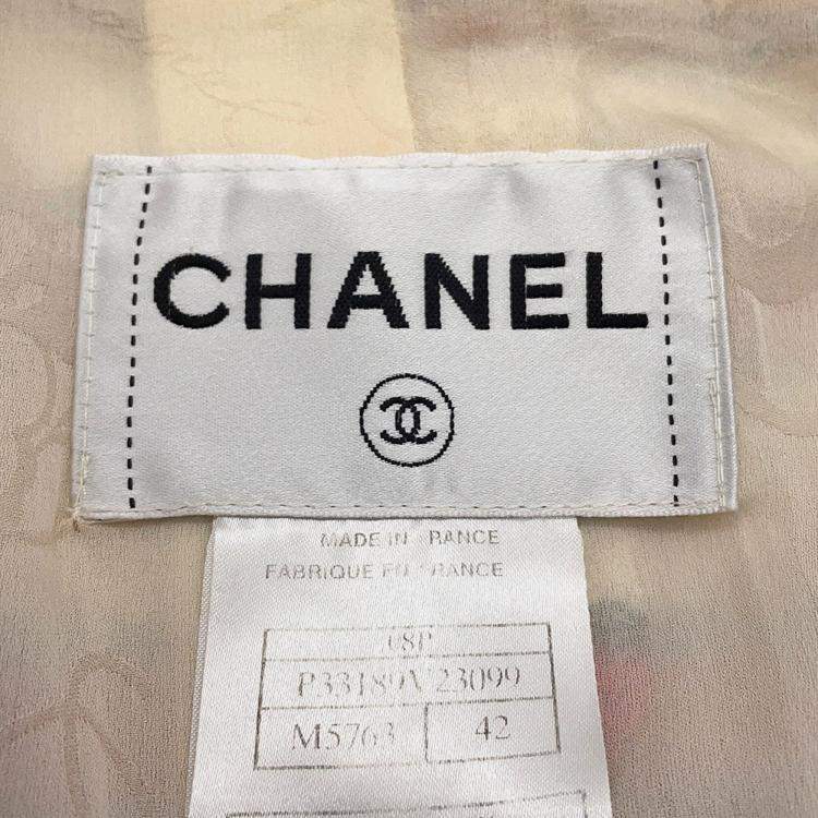 Pre Owned Chanel Striped Tweed Jacket Size 42 Ivory/Red/Brown 