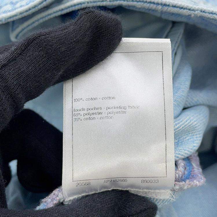 Pre Owned Chanel Coco Button Denim Pants Size 36 Light Blue Cotton100%