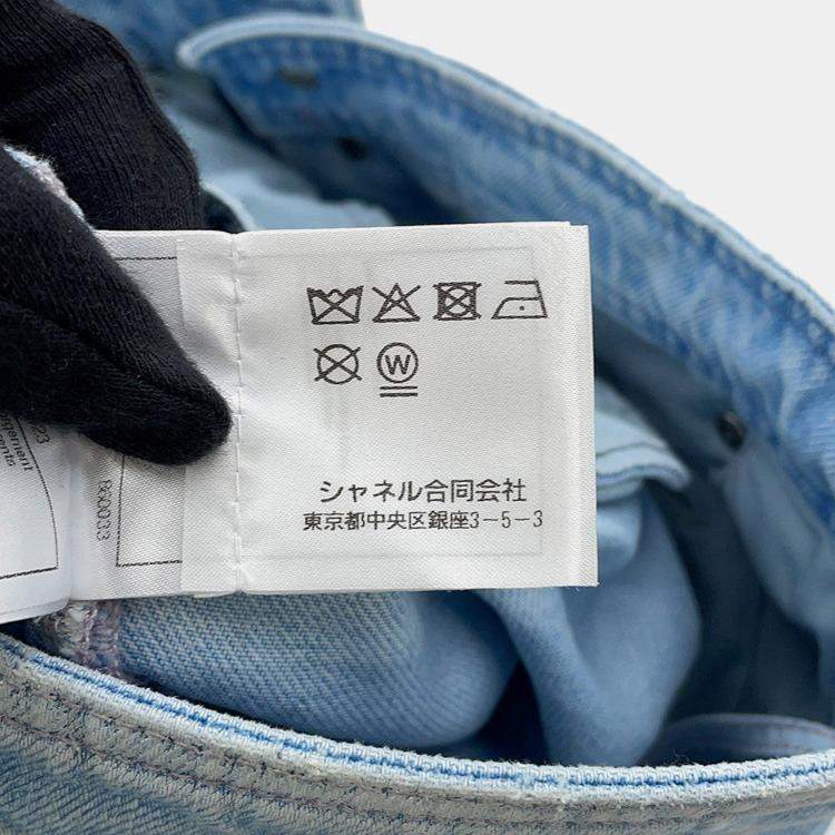 Pre Owned Chanel Coco Button Denim Pants Size 36 Light Blue Cotton100%