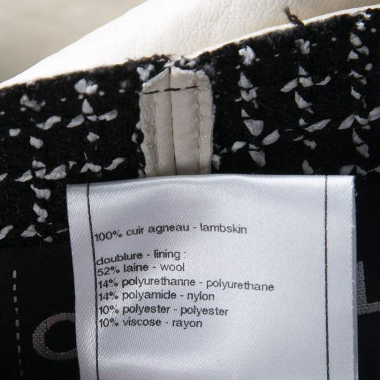 Pre Owned Chanel Off White Lambskin Leather Contrast Lined Pearl Buttoned Jacket M