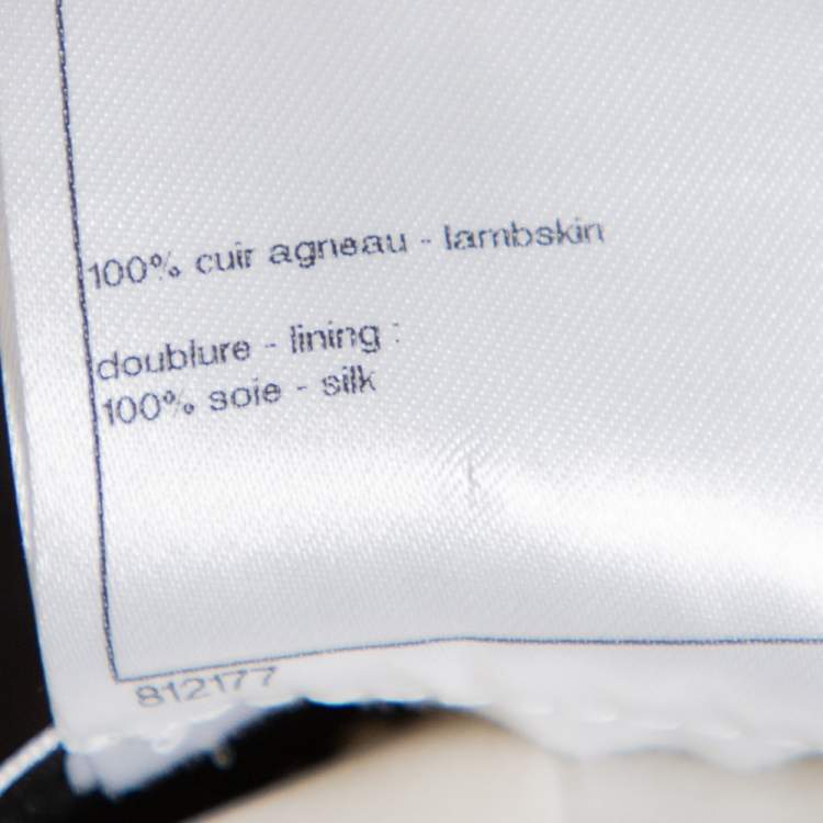 Pre Owned Chanel Silver Leather Contrast Trim Detail Jacket M