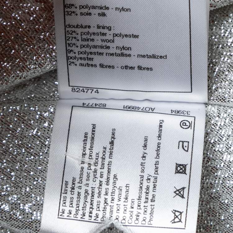 Pre Owned Chanel Light Blue Jacquard Zip-Up Track Jacket M