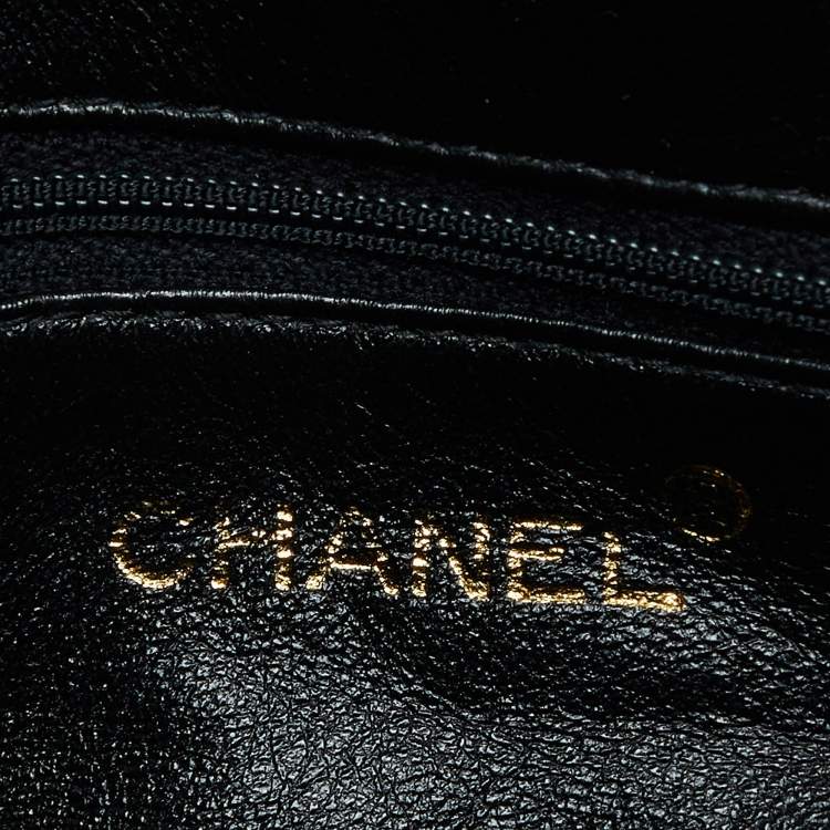 Pre Owned Chanel Brown Quilted Suede Vintage CC Round Flap Bag