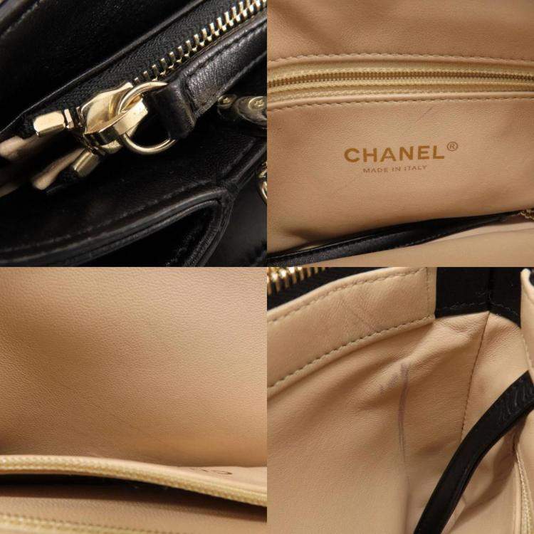 Pre Owned Chanel Navy Caviar Leather Large Filigree Shoulder Bag