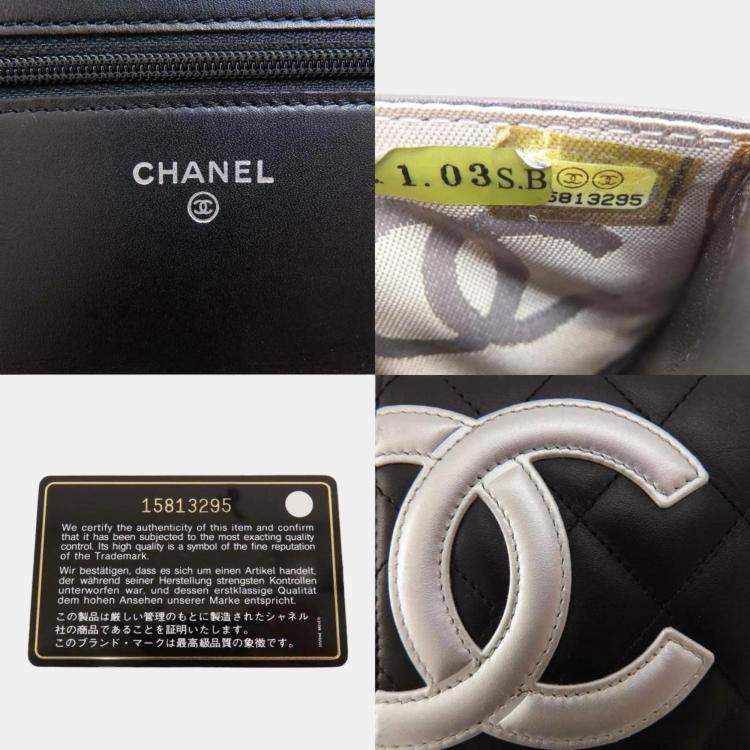 Pre Owned Chanel White/Black Leather Cambon Ligne Wallet On Chain