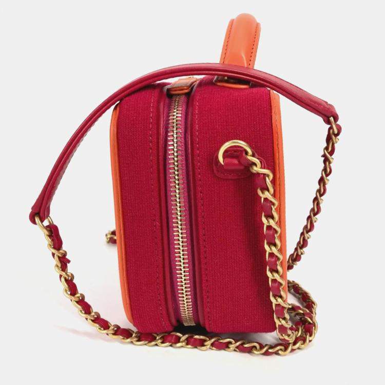 Pre Owned Chanel Multicolour Quilted Jersey Small Filigree Vanity Case 