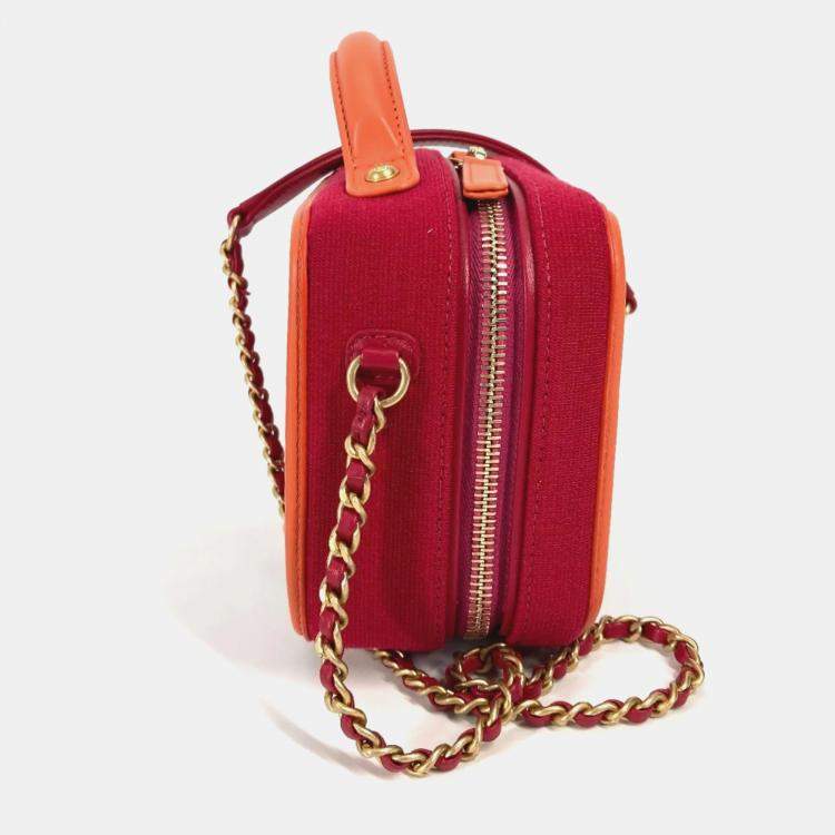 Pre Owned Chanel Multicolour Quilted Jersey Small Filigree Vanity Case 