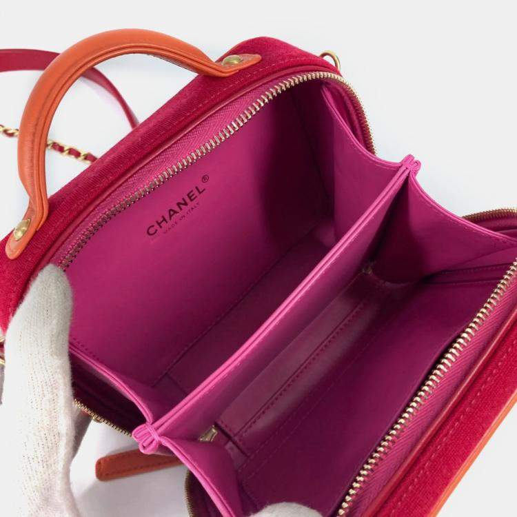 Pre Owned Chanel Multicolour Quilted Jersey Small Filigree Vanity Case 