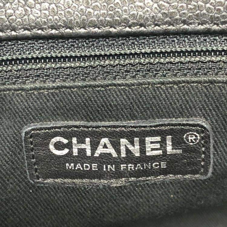 Pre Owned Chanel Black Caviar Large Woven Chain Shopping Tote Bag