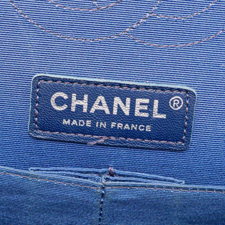 Pre Owned Chanel Multicolor Leather Airline Double Flap Shoulder Bag