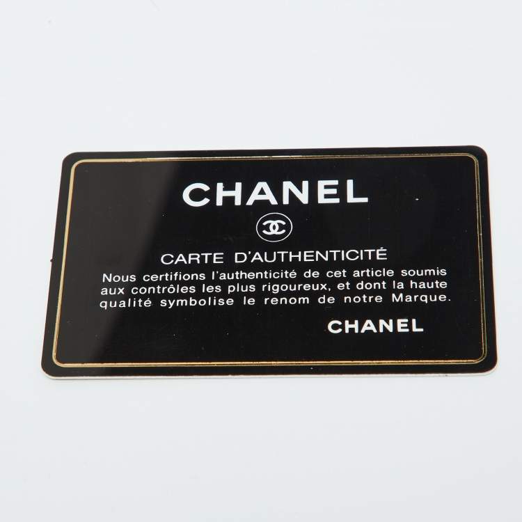 Pre Owned Chanel Beige Quilted Leather Boy Vanity Case Bag