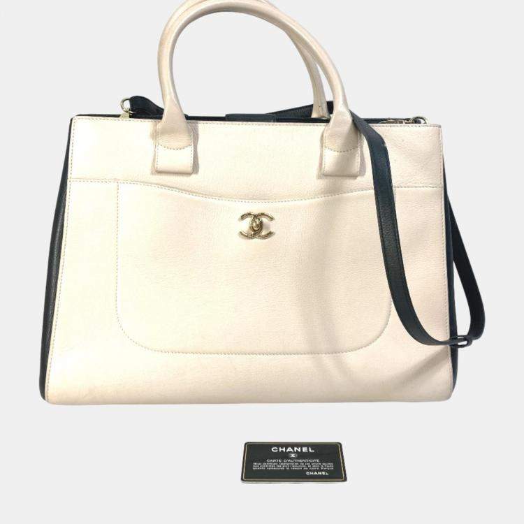 Pre Owned Chanel Beige CC Mark Bicolor Crossbody Bag