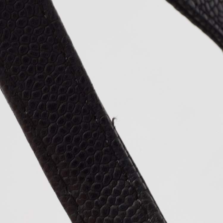 Pre Owned Chanel Black Quilted Matte Caviar Leather Lady Pearly Tote