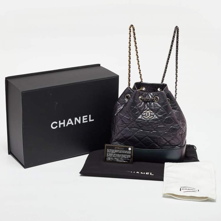 Pre Owned Chanel Iridescent Dark Purple Quilted Leather CC Gabrielle Small Backpack