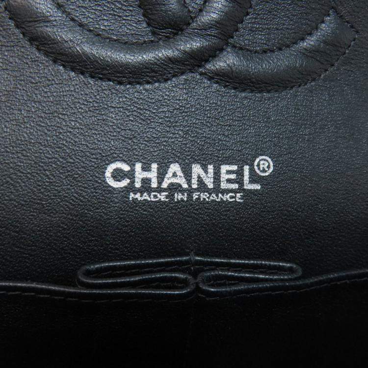 Pre Owned Chanel Caviar Skin Matelasse Chain Shoulder Bag