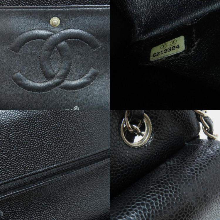 Pre Owned Chanel Caviar Skin Matelasse Chain Shoulder Bag
