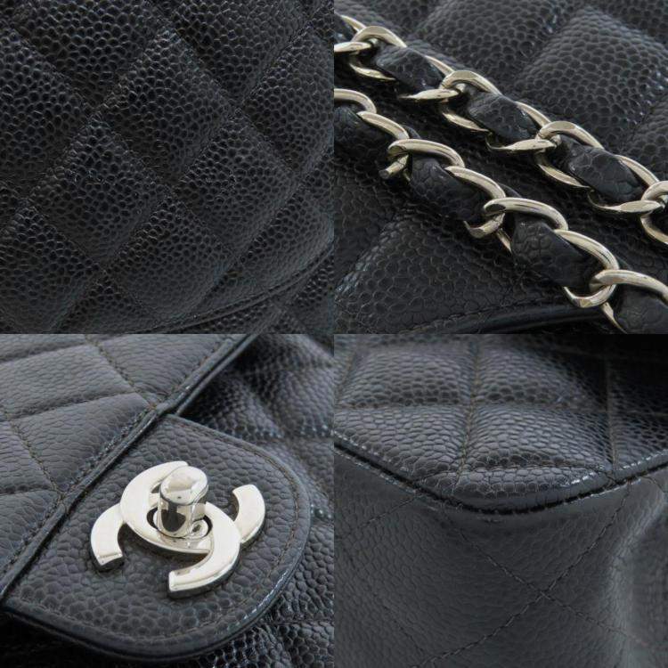 Pre Owned Chanel Caviar Skin Matelasse Chain Shoulder Bag