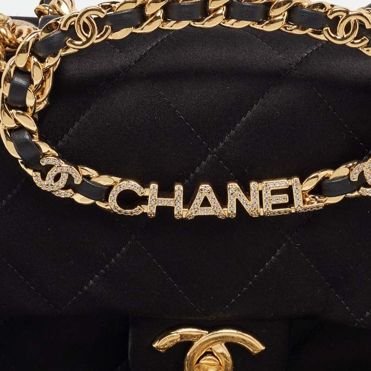 Pre Owned Chanel Black Quilted Satin Top Handle Flap Bag