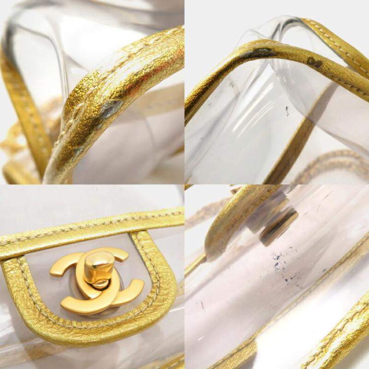 Pre Owned Chanel Gold Vinyl Chain Shoulder Bag