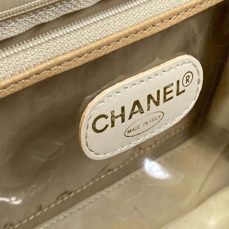 Pre Owned Chanel Beige CC Mark Shoulder Bag