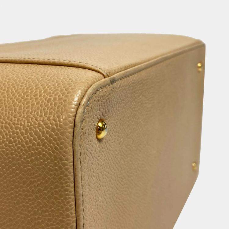 Pre Owned Chanel Beige CC Mark Shoulder Bag